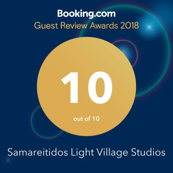Samareitidos Light Cottage Anaphotia Exterior photo